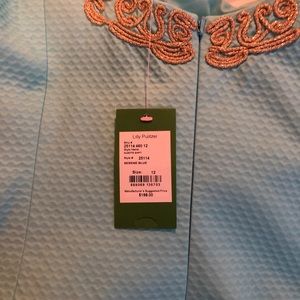 LP turquoise and gold dress